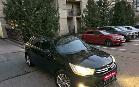 Citroen C4 II рестайлинг, 2011 год, 600 000 рублей, 1 фотография