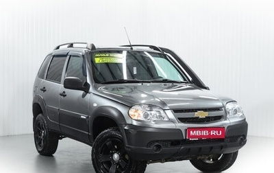 Chevrolet Niva I рестайлинг, 2016 год, 700 000 рублей, 1 фотография