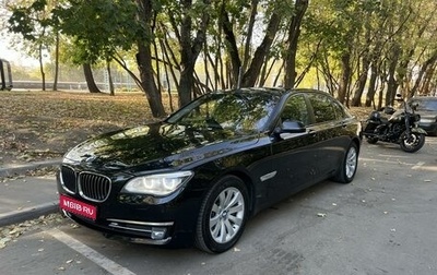 BMW 7 серия, 2013 год, 1 300 000 рублей, 1 фотография