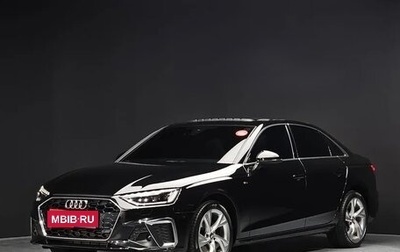 Audi A4, 2020 год, 3 027 000 рублей, 1 фотография