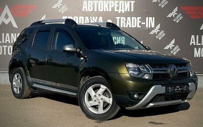 Renault Duster I рестайлинг, 2015 год, 1 270 000 рублей, 1 фотография