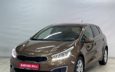 KIA cee'd III, 2016 год, 1 510 000 рублей, 1 фотография