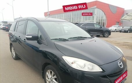 Mazda 5 II, 2012 год, 1 285 000 рублей, 1 фотография