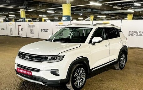 Changan CS35PLUS, 2020 год, 1 848 000 рублей, 1 фотография