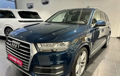 Audi Q7, 2018 год, 5 304 200 рублей, 1 фотография