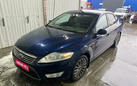 Ford Mondeo IV, 2009 год, 850 000 рублей, 11 фотография