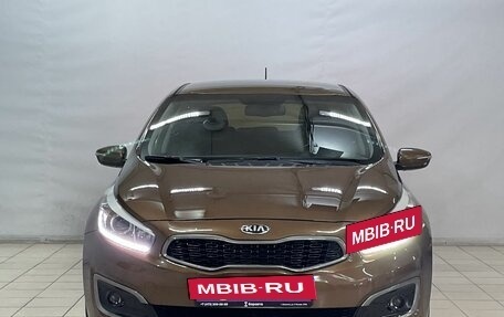 KIA cee'd III, 2016 год, 1 510 000 рублей, 3 фотография