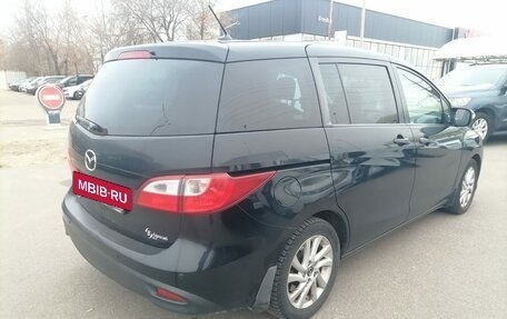 Mazda 5 II, 2012 год, 1 285 000 рублей, 4 фотография