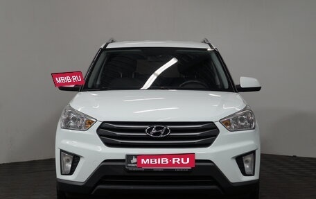 Hyundai Creta I рестайлинг, 2016 год, 1 790 000 рублей, 2 фотография