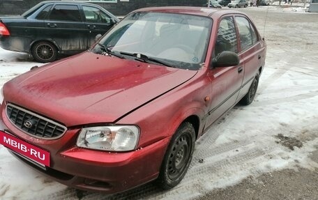 Hyundai Accent II, 2005 год, 360 000 рублей, 3 фотография