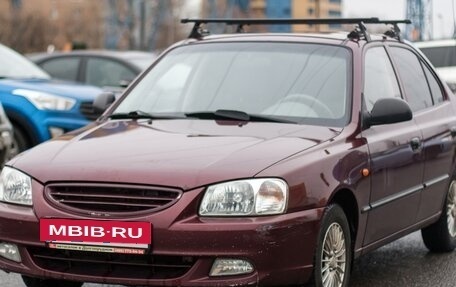 Hyundai Accent II, 2007 год, 555 555 рублей, 3 фотография