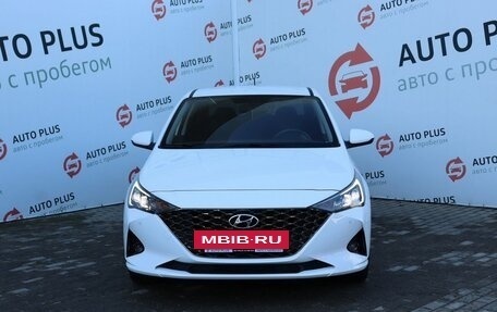 Hyundai Solaris II рестайлинг, 2022 год, 2 190 000 рублей, 7 фотография