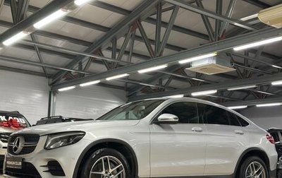 Mercedes-Benz GLC Coupe, 2017 год, 3 999 000 рублей, 1 фотография