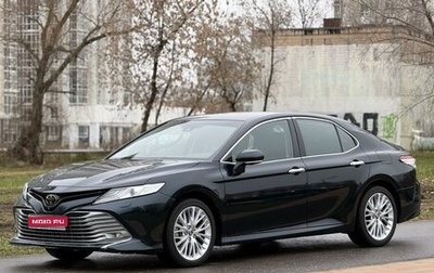 Toyota Camry, 2018 год, 3 550 000 рублей, 1 фотография