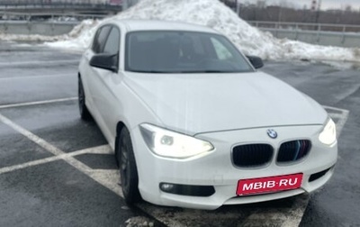 BMW 1 серия, 2012 год, 1 360 000 рублей, 1 фотография