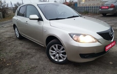 Mazda 3, 2007 год, 650 000 рублей, 1 фотография