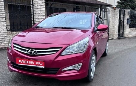 Hyundai Solaris II рестайлинг, 2016 год, 1 230 000 рублей, 14 фотография