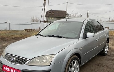 Ford Mondeo III, 2004 год, 390 000 рублей, 1 фотография