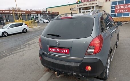 Opel Antara I, 2013 год, 1 063 000 рублей, 1 фотография