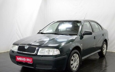 Skoda Octavia IV, 2000 год, 265 000 рублей, 1 фотография