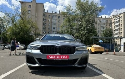 BMW 5 серия, 2020 год, 4 650 000 рублей, 1 фотография