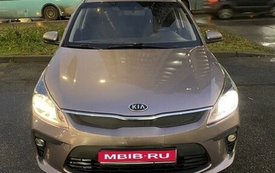 KIA Rio IV, 2019 год, 1 200 000 рублей, 1 фотография