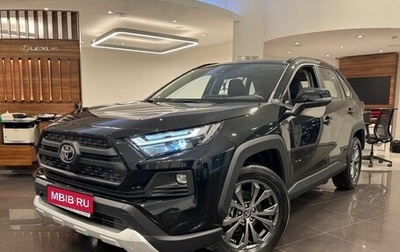 Toyota RAV4, 2023 год, 4 350 000 рублей, 1 фотография