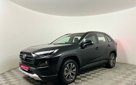 Toyota RAV4, 2023 год, 4 785 000 рублей, 1 фотография