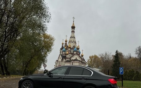 BMW 3 серия, 2017 год, 2 300 000 рублей, 4 фотография