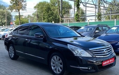 Nissan Teana, 2010 год, 1 165 000 рублей, 1 фотография