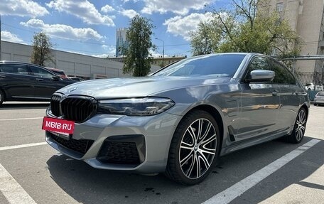 BMW 5 серия, 2020 год, 4 650 000 рублей, 3 фотография