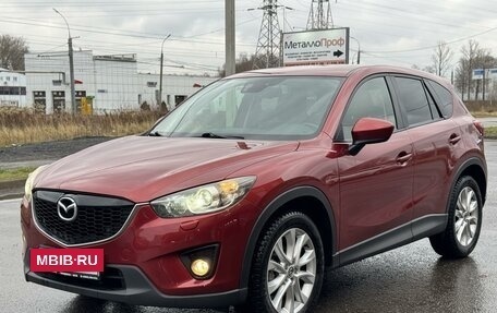 Mazda CX-5 II, 2012 год, 2 000 000 рублей, 3 фотография