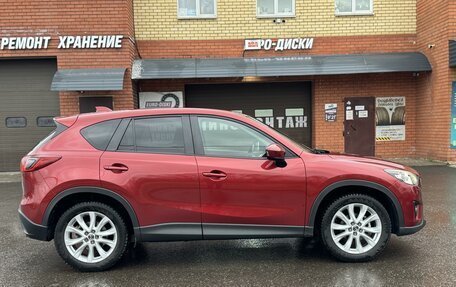 Mazda CX-5 II, 2012 год, 2 000 000 рублей, 9 фотография