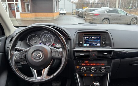 Mazda CX-5 II, 2012 год, 2 000 000 рублей, 11 фотография