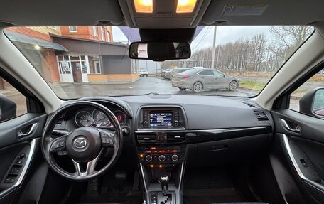 Mazda CX-5 II, 2012 год, 2 000 000 рублей, 12 фотография