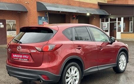 Mazda CX-5 II, 2012 год, 2 000 000 рублей, 8 фотография