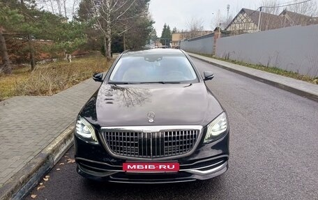 Mercedes-Benz S-Класс, 2015 год, 6 000 000 рублей, 3 фотография