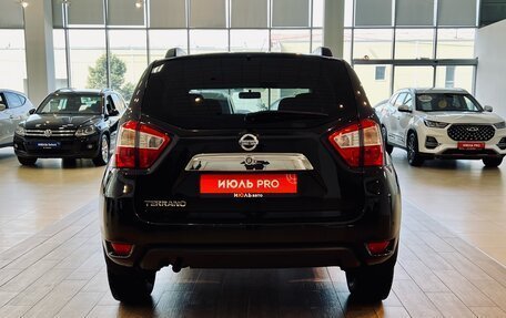 Nissan Terrano III, 2015 год, 1 330 000 рублей, 5 фотография