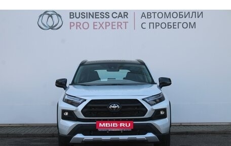 Toyota RAV4, 2024 год, 4 550 000 рублей, 2 фотография