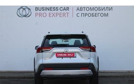 Toyota RAV4, 2024 год, 4 550 000 рублей, 5 фотография