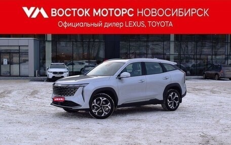 Geely Atlas, 2023 год, 3 297 000 рублей, 1 фотография