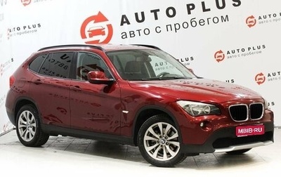 BMW X1, 2011 год, 1 249 000 рублей, 1 фотография