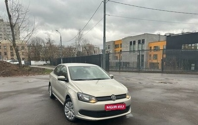 Volkswagen Polo VI (EU Market), 2012 год, 1 095 000 рублей, 1 фотография