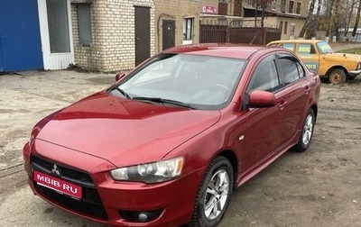 Mitsubishi Lancer IX, 2007 год, 850 000 рублей, 1 фотография