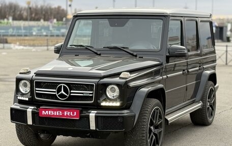 Mercedes-Benz G-Класс W463 рестайлинг _ii, 2016 год, 6 890 000 рублей, 1 фотография