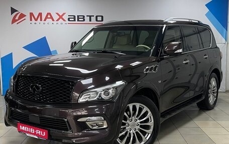 Infiniti QX80 I рестайлинг, 2015 год, 3 699 000 рублей, 1 фотография