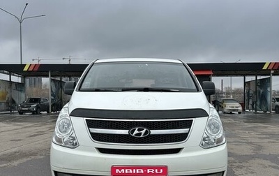 Hyundai Grand Starex Grand Starex I рестайлинг 2, 2009 год, 795 000 рублей, 1 фотография