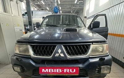 Mitsubishi Pajero Sport II рестайлинг, 2006 год, 549 999 рублей, 1 фотография