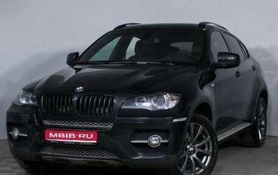 BMW X6, 2010 год, 2 489 000 рублей, 1 фотография