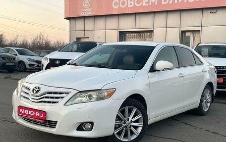 Toyota Camry, 2011 год, 1 589 000 рублей, 1 фотография